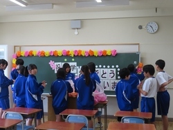 準備