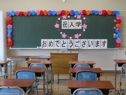 準備