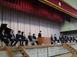 着任
