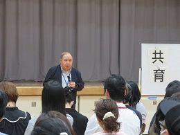 全体会