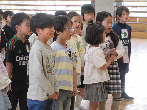 迎える会