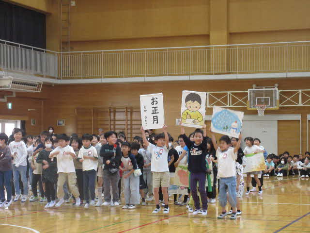 3年生