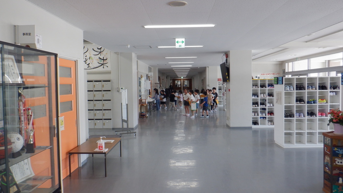 gakkoutanken