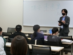 未来塾
