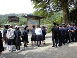 修学旅行