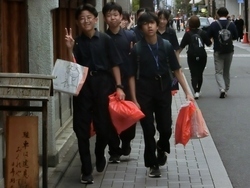 修学旅行