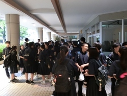 修学旅行