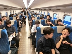 修学旅行