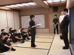 修学旅行