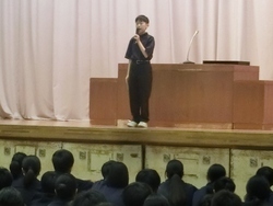 任命式