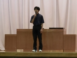 任命式