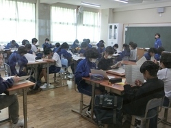 討議