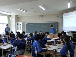 討議