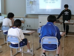 討議
