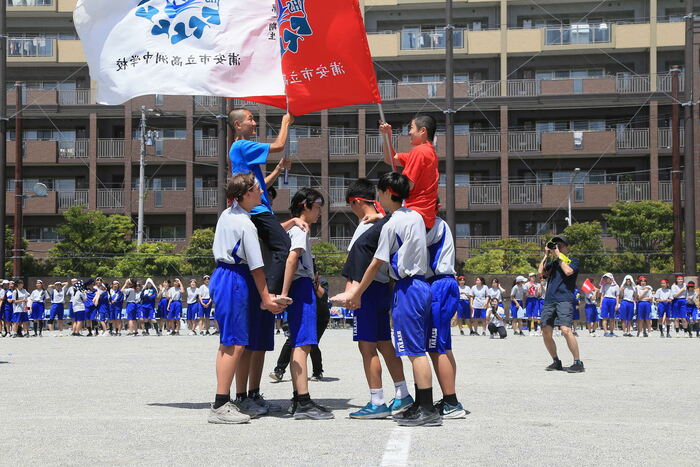 体育祭