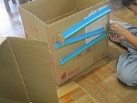 くふう