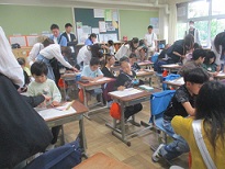 算数