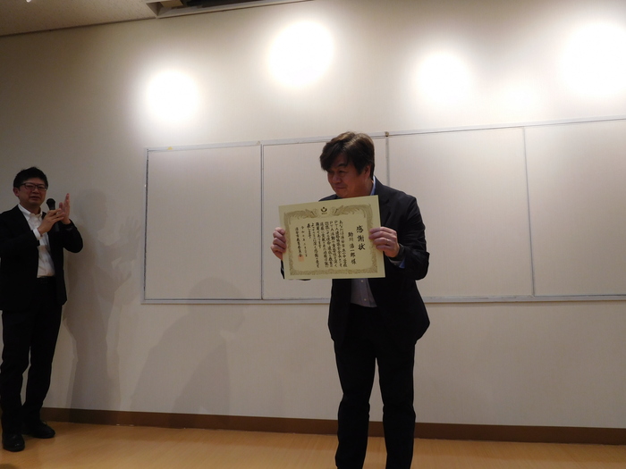 2025.05.13　浦安市立小中学校PTA連絡協議会定期総会