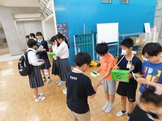 募金