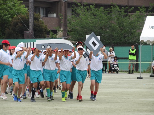 運動会