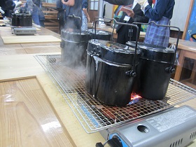 はんごう
