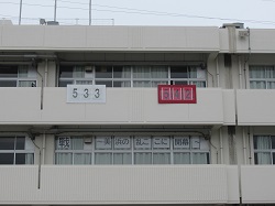07051835