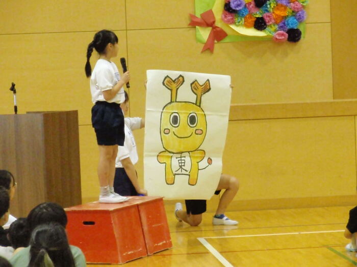 7