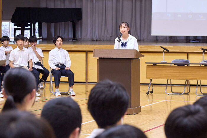 総会