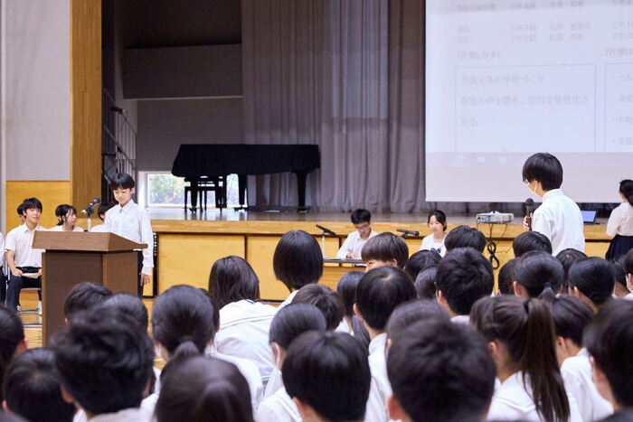 総会