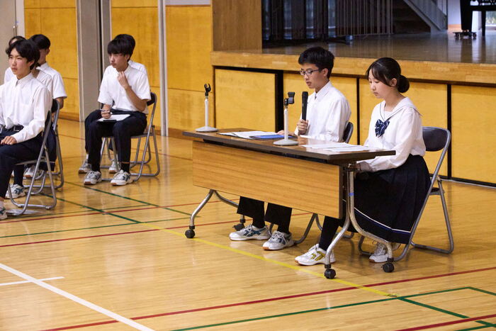 総会
