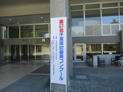 07072502