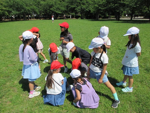 公園