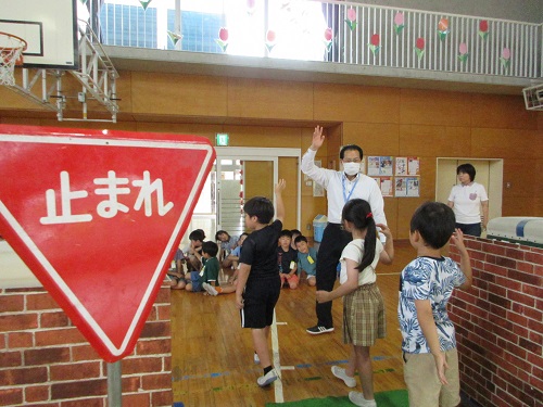 安全