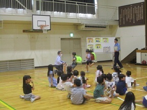 実演