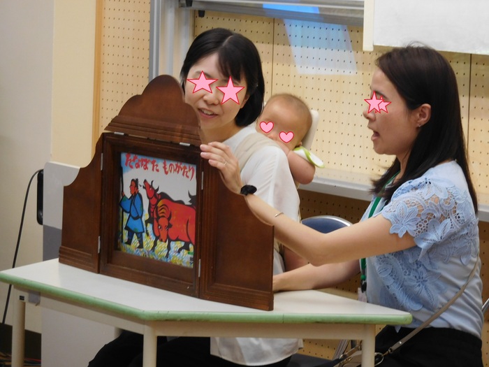 2025.06.26　読み聞かせ