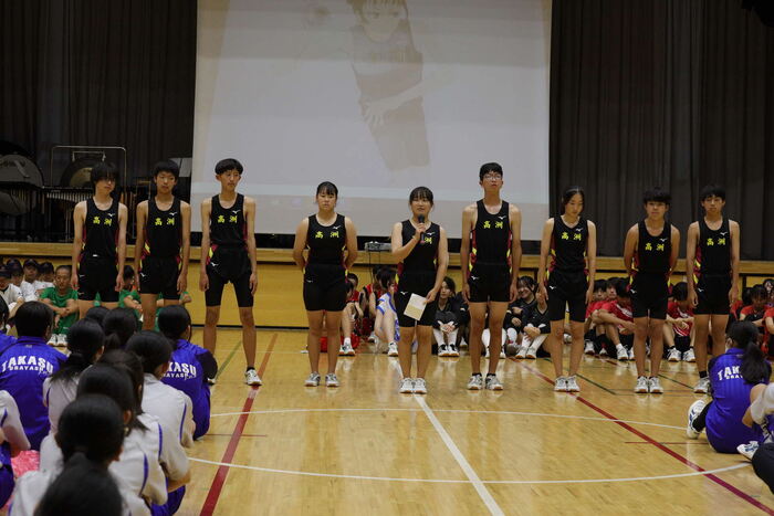 壮行会