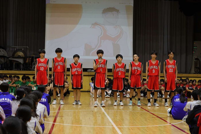 壮行会