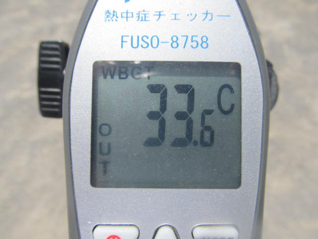 7102