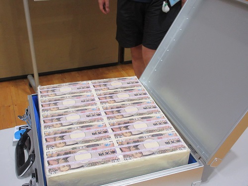税金