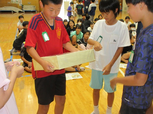税金