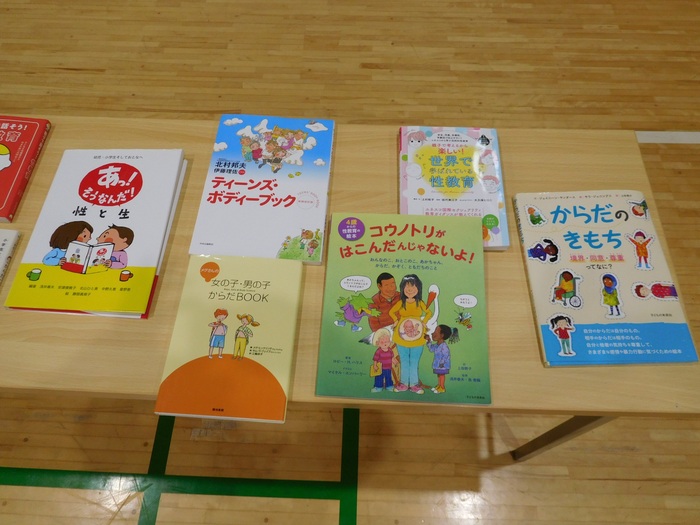 2025.07.14　5年生　いのちの教育