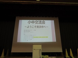 0707171