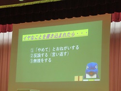 07071809
