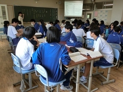 授業