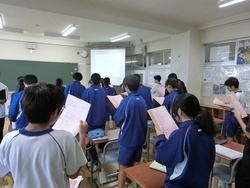 授業
