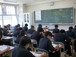 テスト