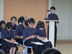 生徒総会