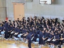 生徒総会