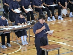 生徒総会