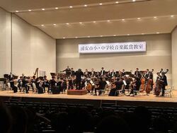 音楽